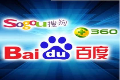 案例分析：利用百度推广打造爆款产品