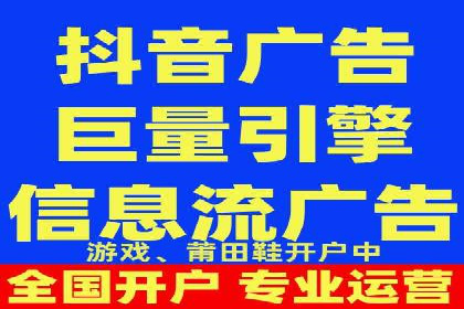 信息流广告在百度平台的实战案例：效果惊人